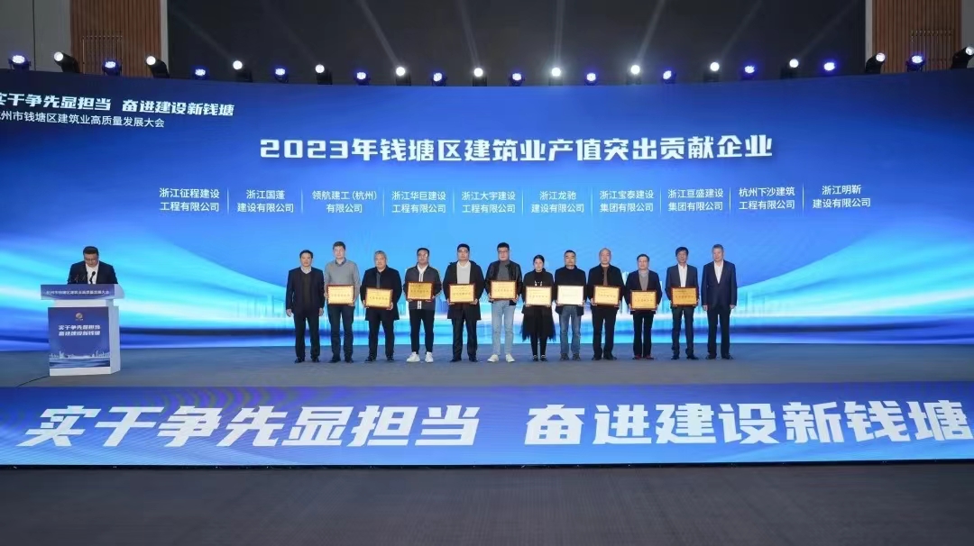 微信图片_20240307135903.jpg 微信图片_20240307135903.jpg