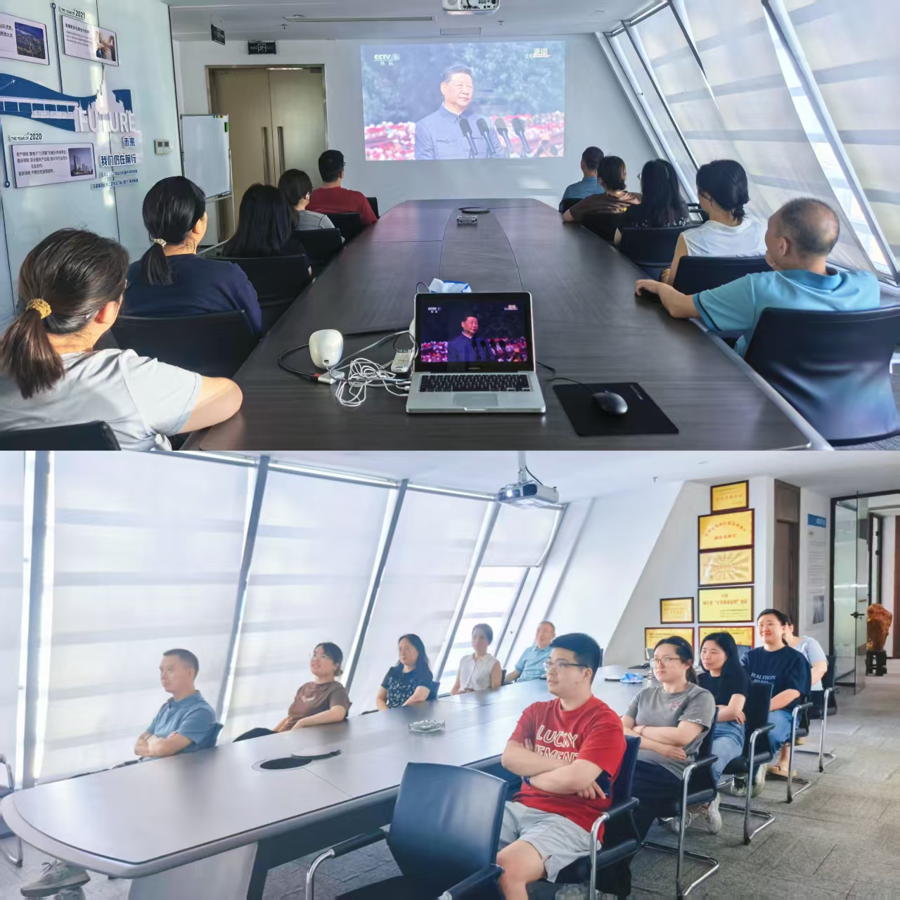 微信图片_20250904112833_206_8.jpg 微信图片_20250904112833_206_8.jpg